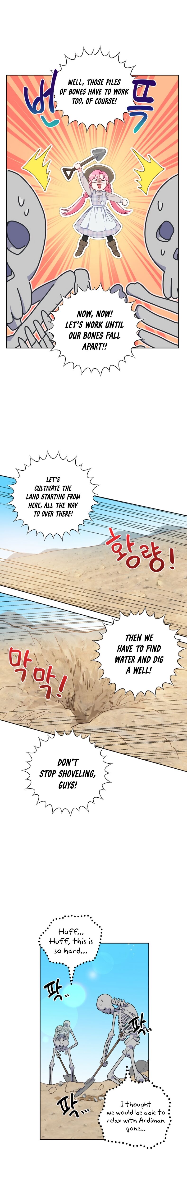 Read The Perks of Being an S Class Heroine EN Manga Online