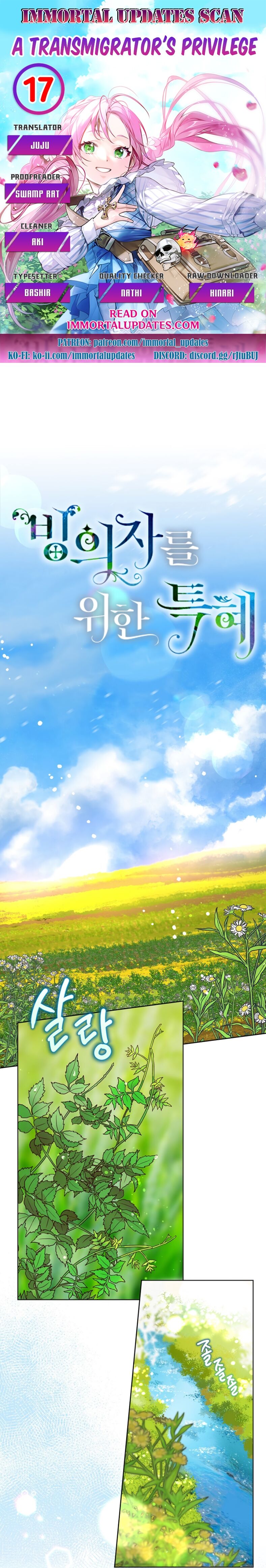 Read The Perks of Being an S Class Heroine EN Manga Online