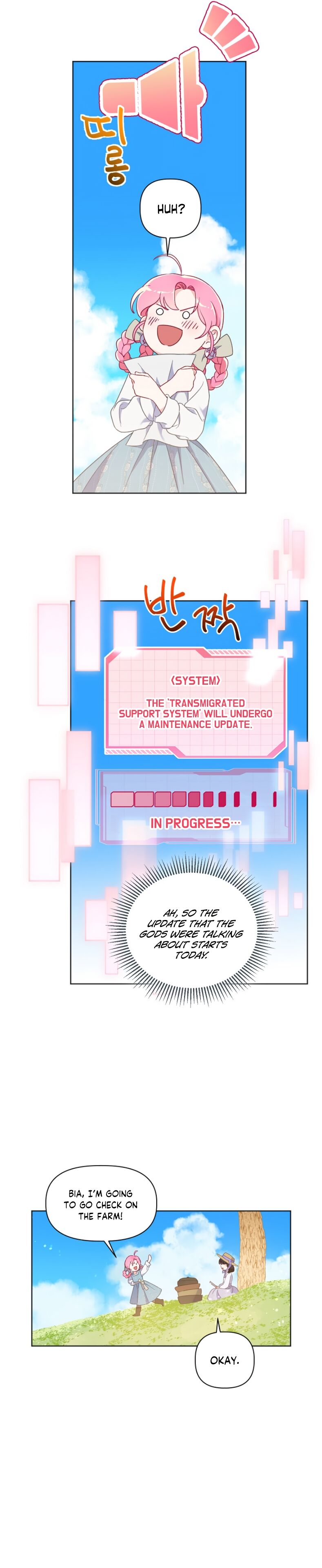 Read The Perks of Being an S Class Heroine EN Manga Online