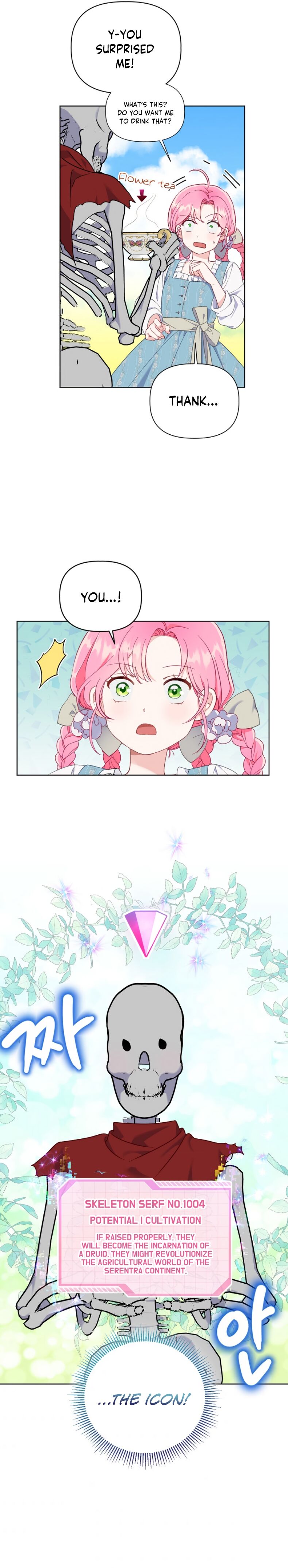 Read The Perks of Being an S Class Heroine EN Manga Online
