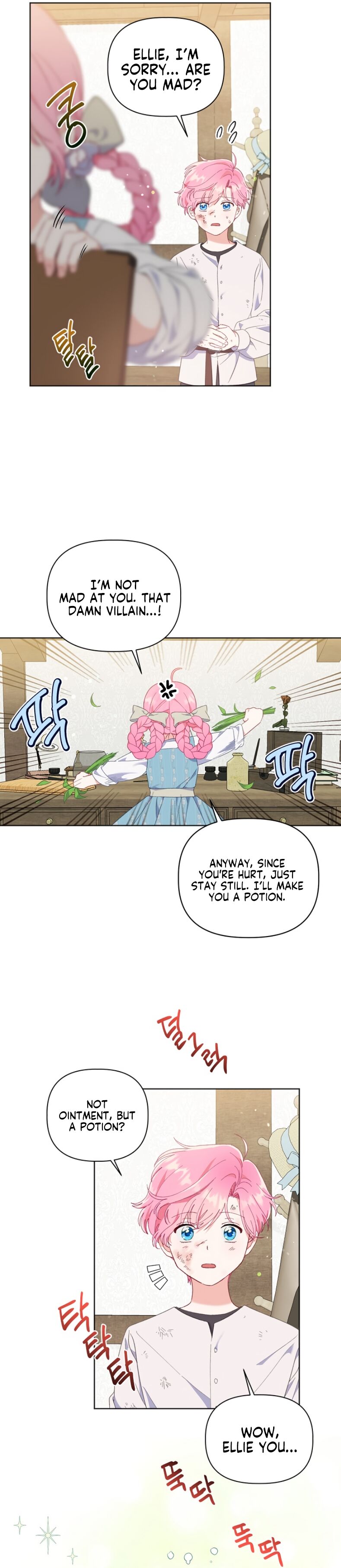 Read The Perks of Being an S Class Heroine EN Manga Online