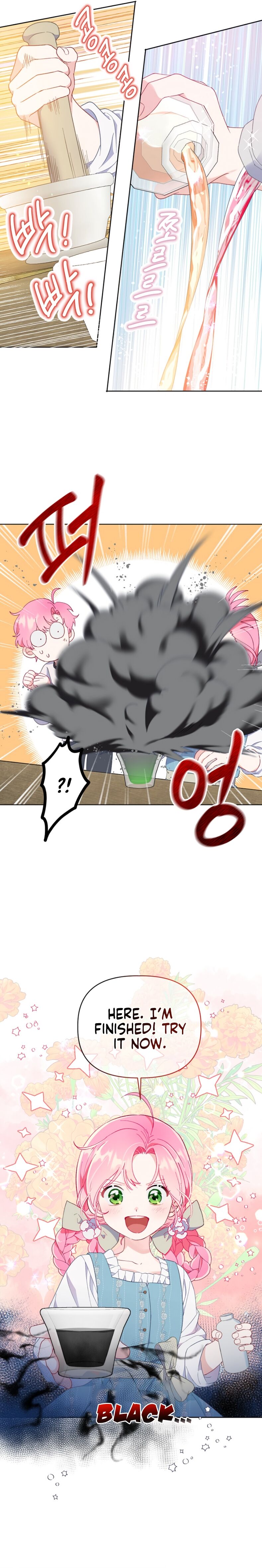 Read The Perks of Being an S Class Heroine EN Manga Online