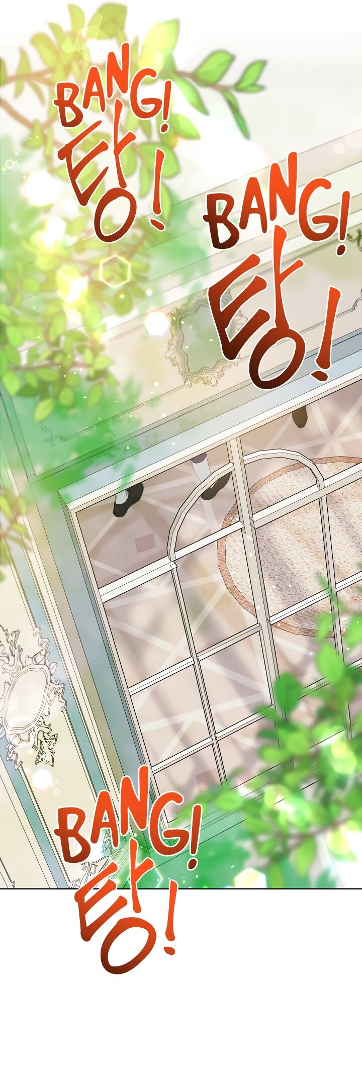 Read The Perks of Being an S Class Heroine EN Manga Online