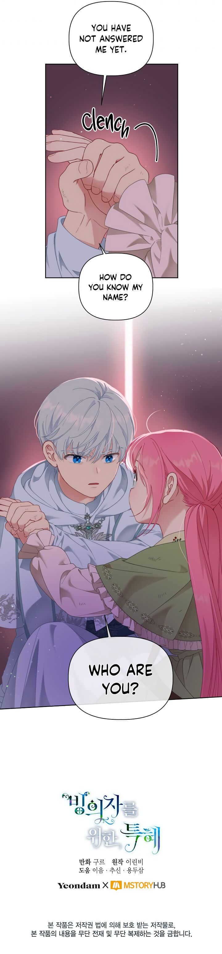 Read The Perks of Being an S Class Heroine EN Manga Online