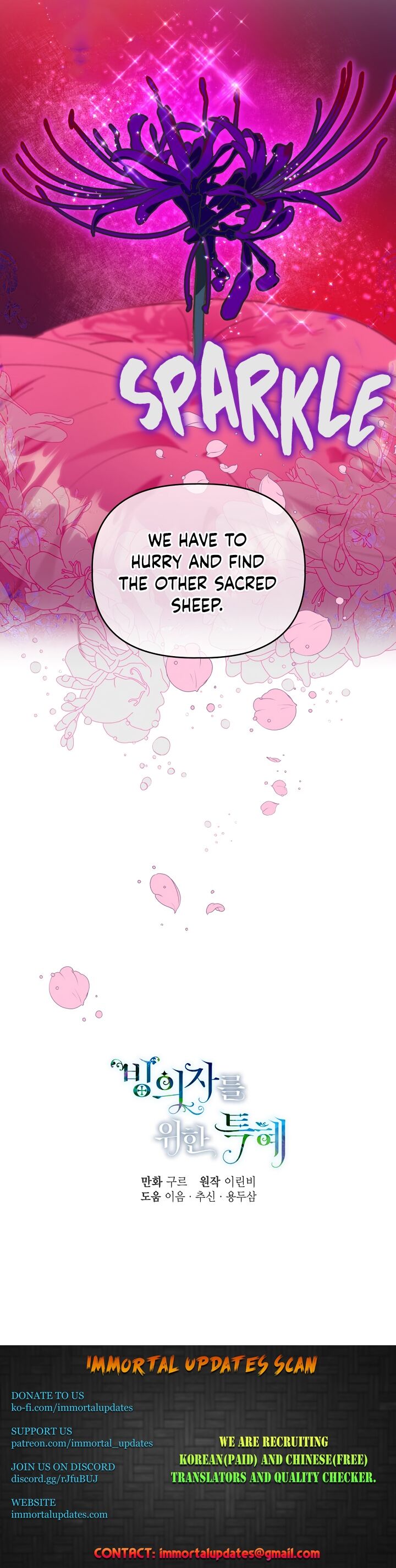 Read The Perks of Being an S Class Heroine EN Manga Online