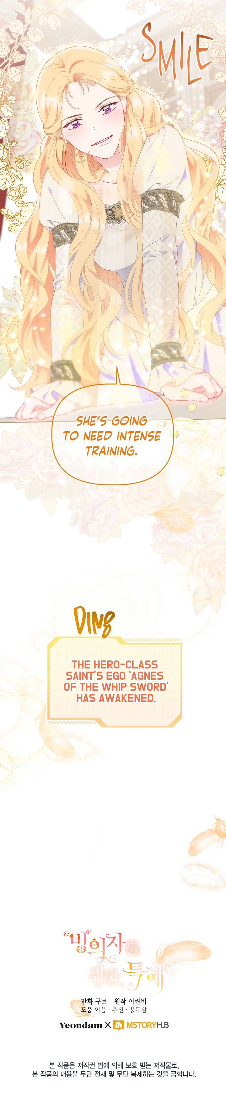 Read The Perks of Being an S Class Heroine EN Manga Online