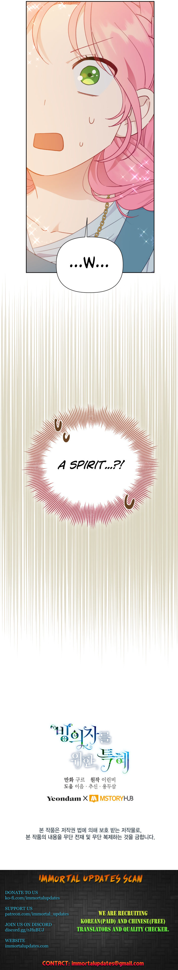 Read The Perks of Being an S Class Heroine EN Manga Online