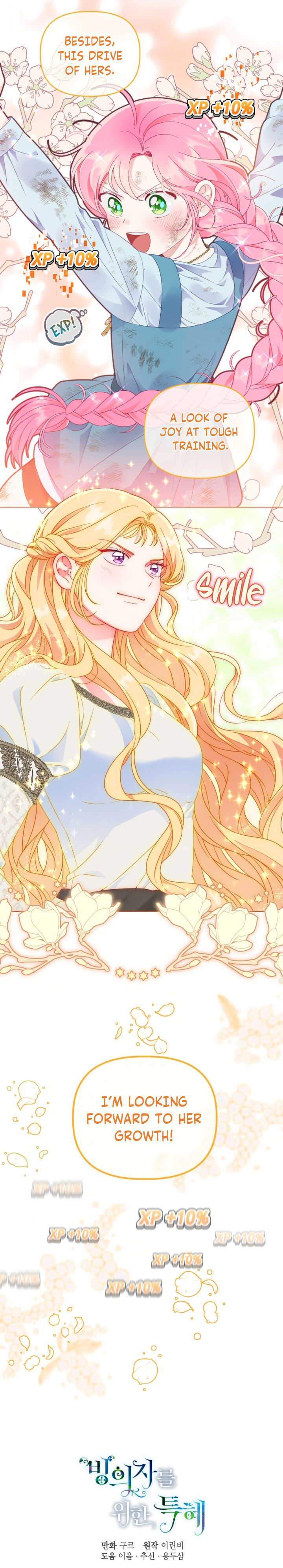 Read The Perks of Being an S Class Heroine EN Manga Online