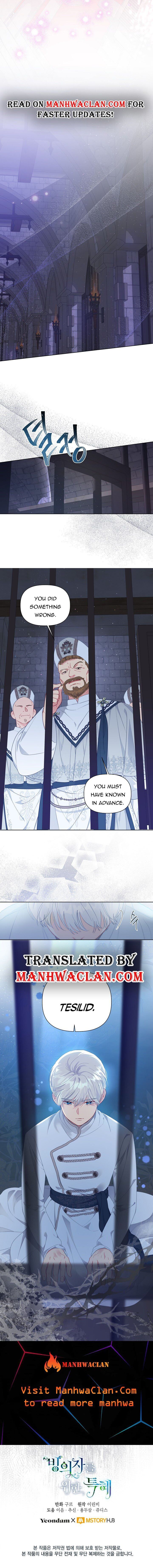 Read The Perks of Being an S Class Heroine EN Manga Online