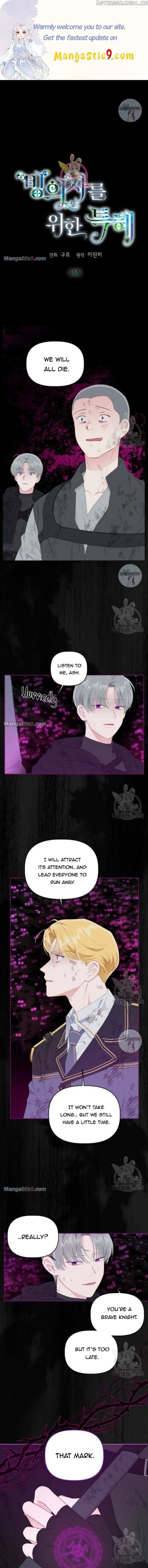 Read The Perks of Being an S Class Heroine EN Manga Online