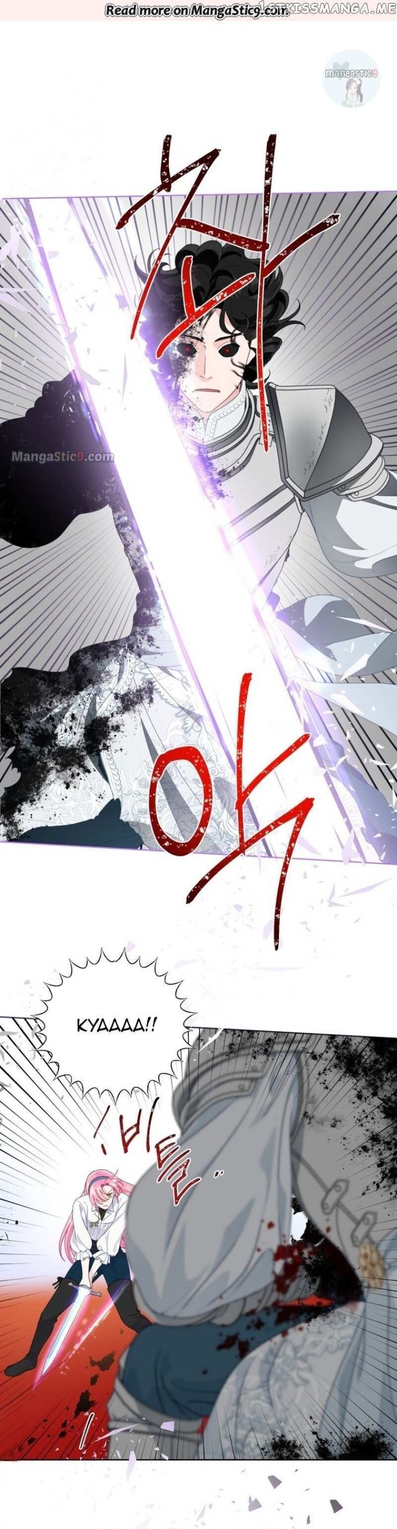 Read The Perks of Being an S Class Heroine EN Manga Online