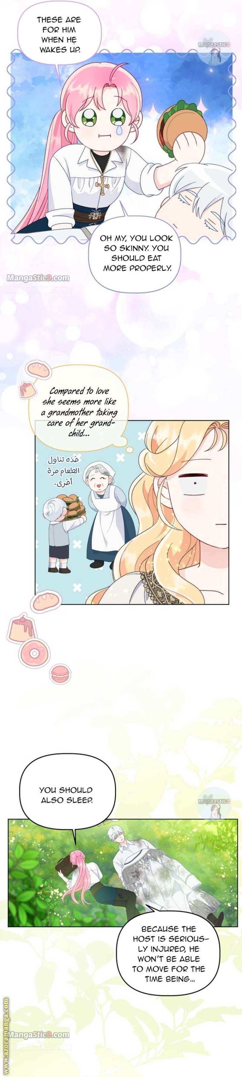 Read The Perks of Being an S Class Heroine EN Manga Online