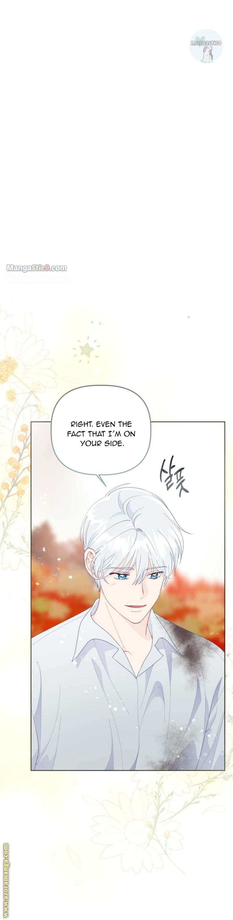 Read The Perks of Being an S Class Heroine EN Manga Online