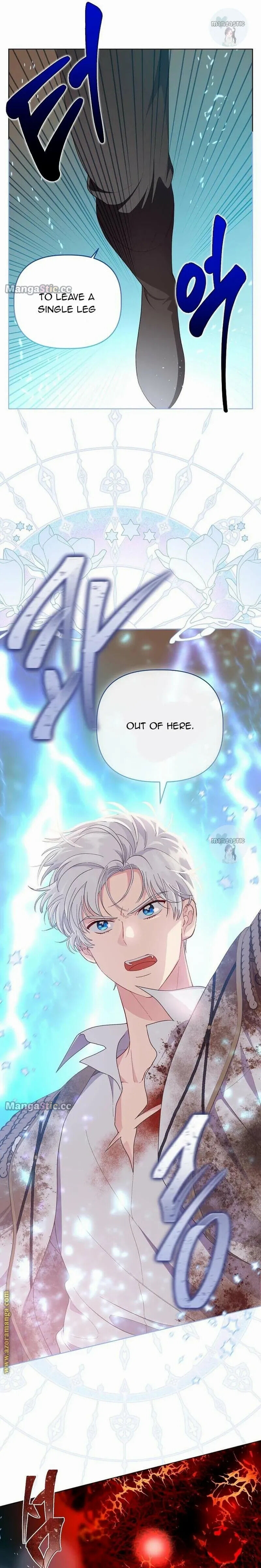 Read The Perks of Being an S Class Heroine EN Manga Online
