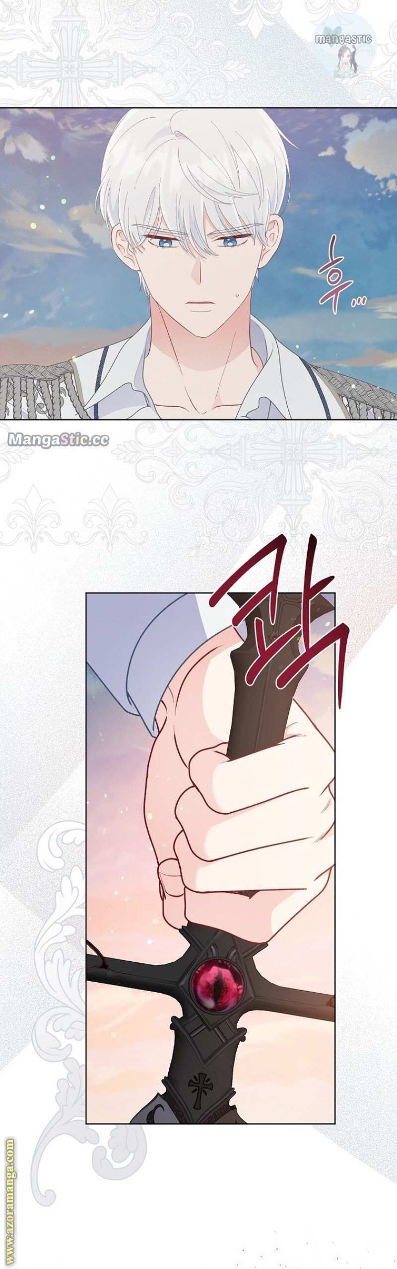 Read The Perks of Being an S Class Heroine EN Manga Online