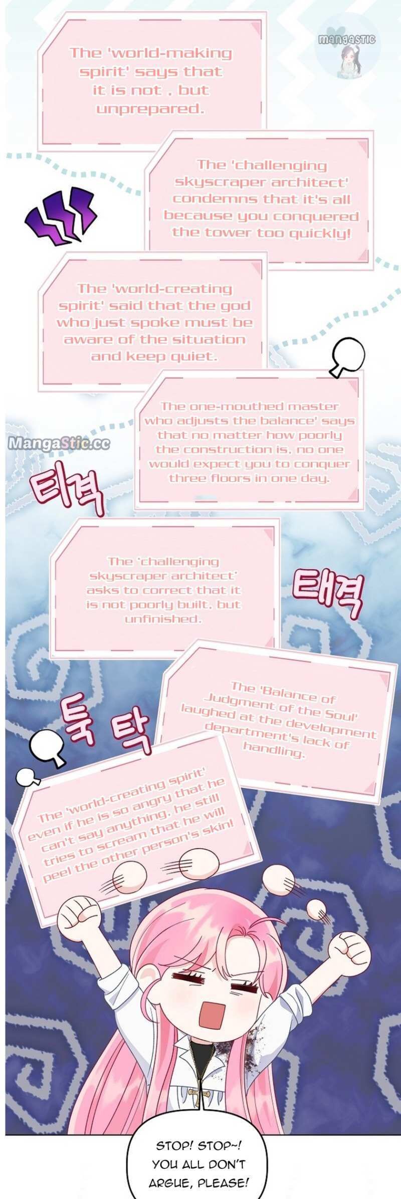 Read The Perks of Being an S Class Heroine EN Manga Online