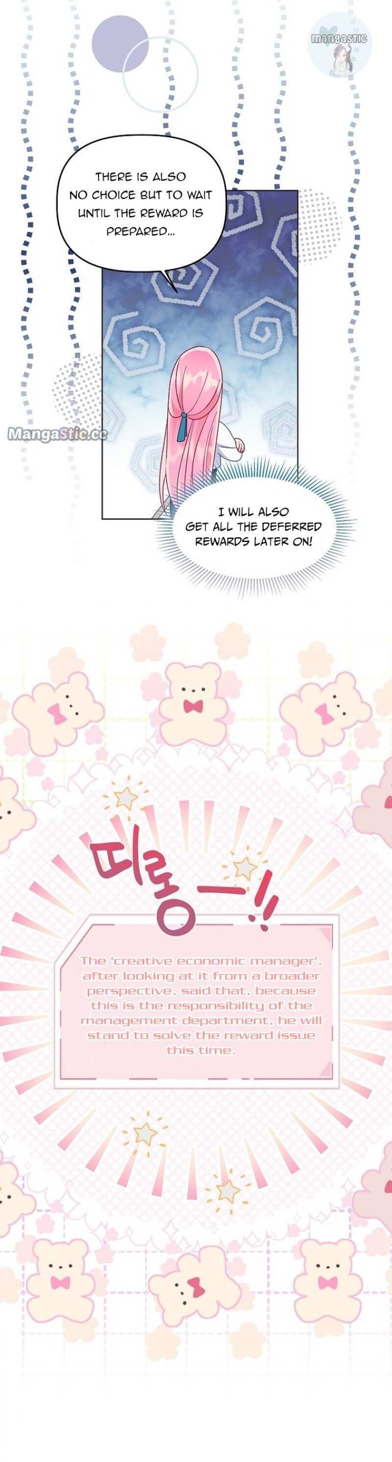 Read The Perks of Being an S Class Heroine EN Manga Online