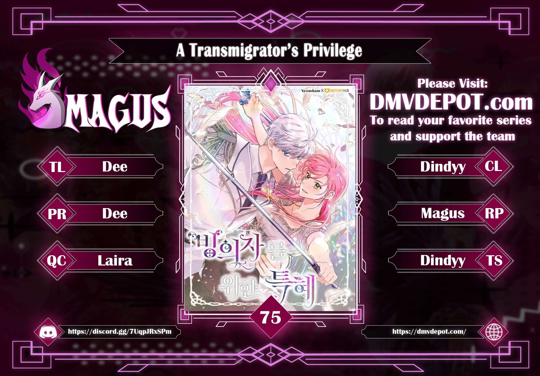Read The Perks of Being an S Class Heroine EN Manga Online
