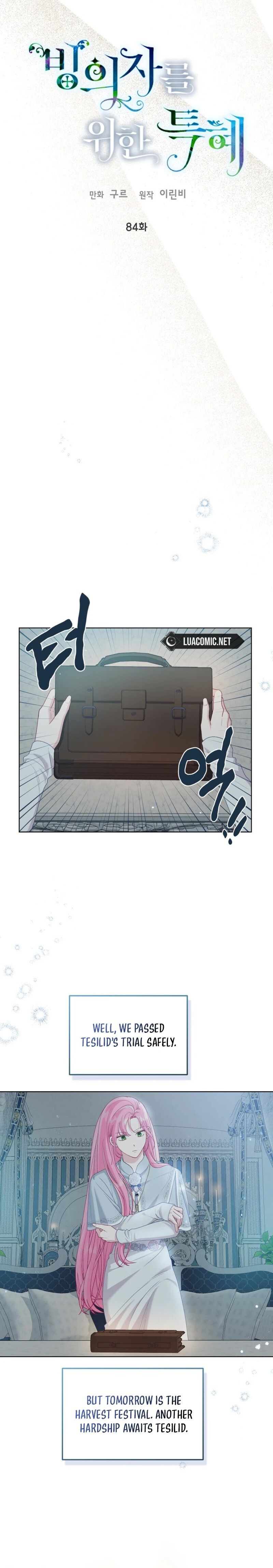 Read The Perks of Being an S Class Heroine EN Manga Online