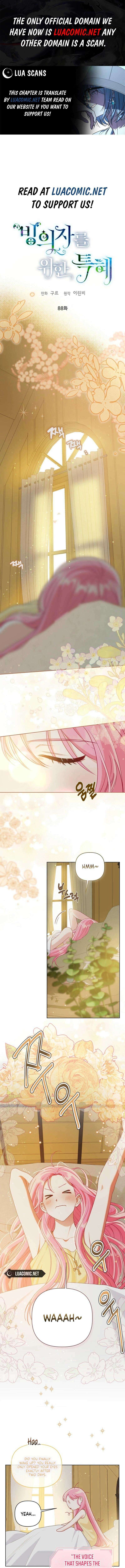Read The Perks of Being an S Class Heroine EN Manga Online