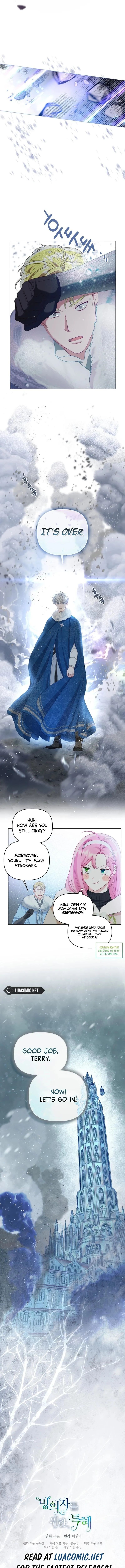Read The Perks of Being an S Class Heroine EN Manga Online