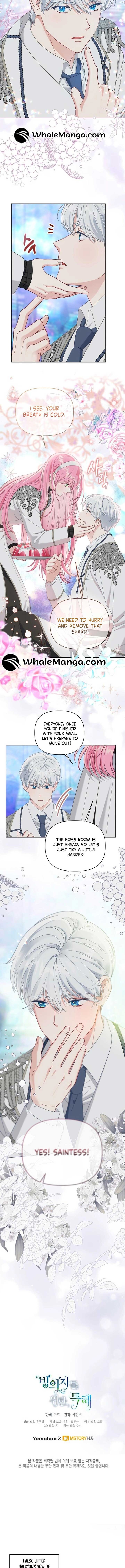Read The Perks of Being an S Class Heroine EN Manga Online