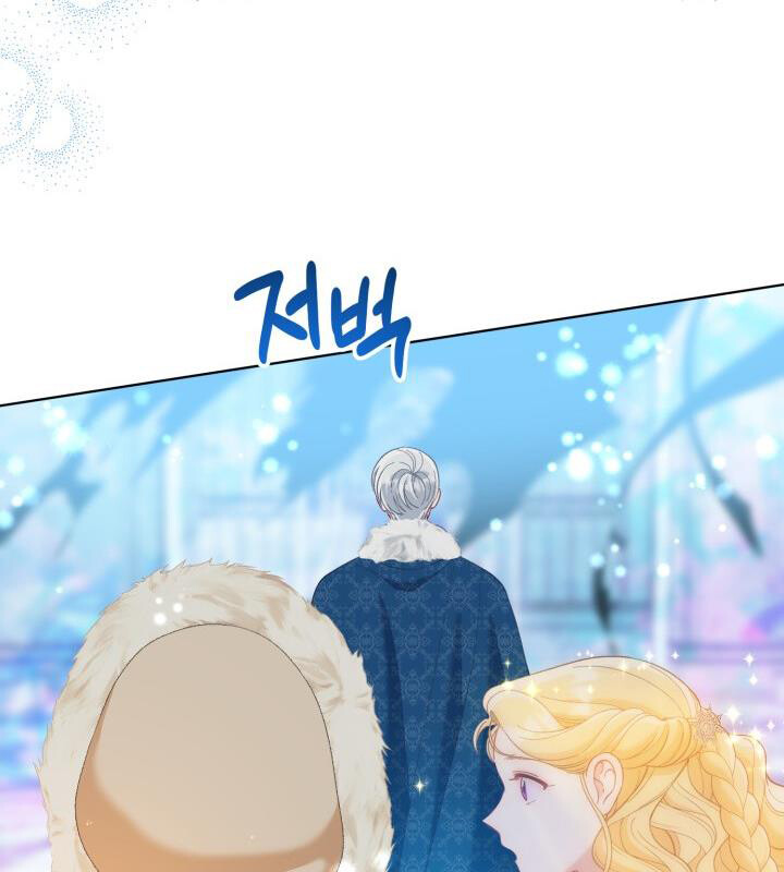 Read The Perks of Being an S Class Heroine EN Manga Online