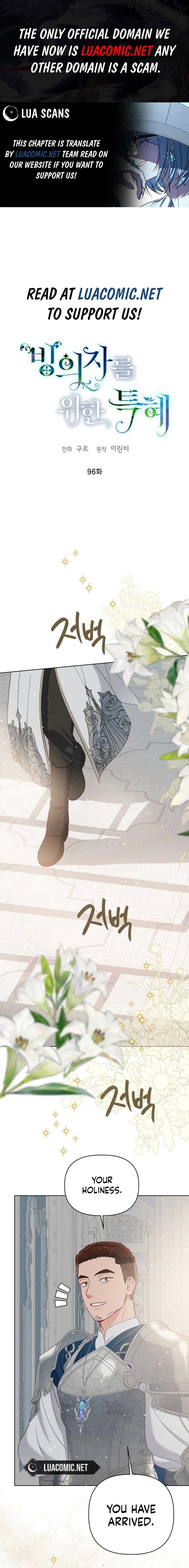 Read The Perks of Being an S Class Heroine EN Manga Online
