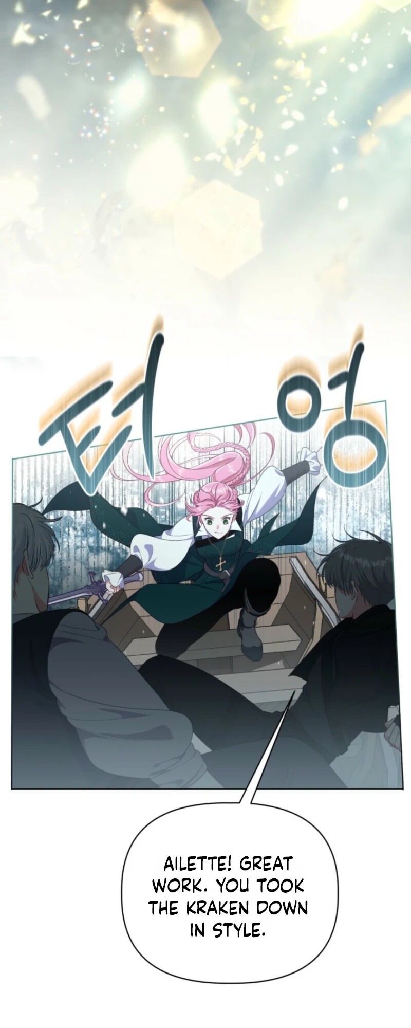 Read The Perks of Being an S Class Heroine EN Manga Online