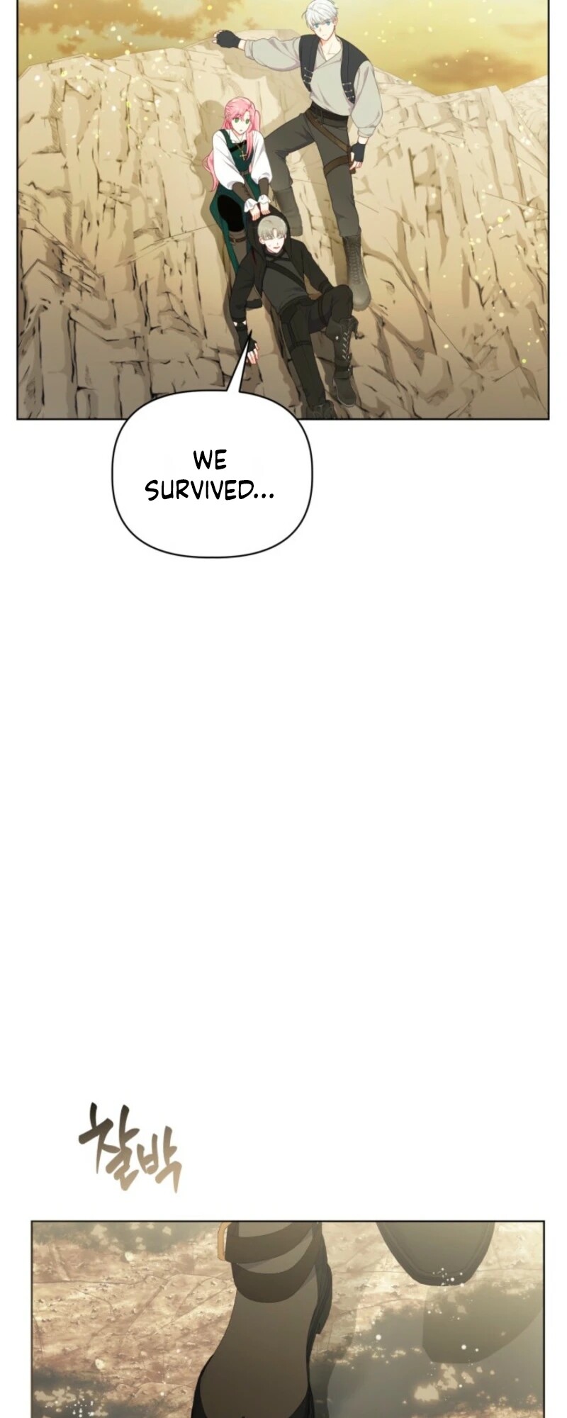 Read The Perks of Being an S Class Heroine EN Manga Online