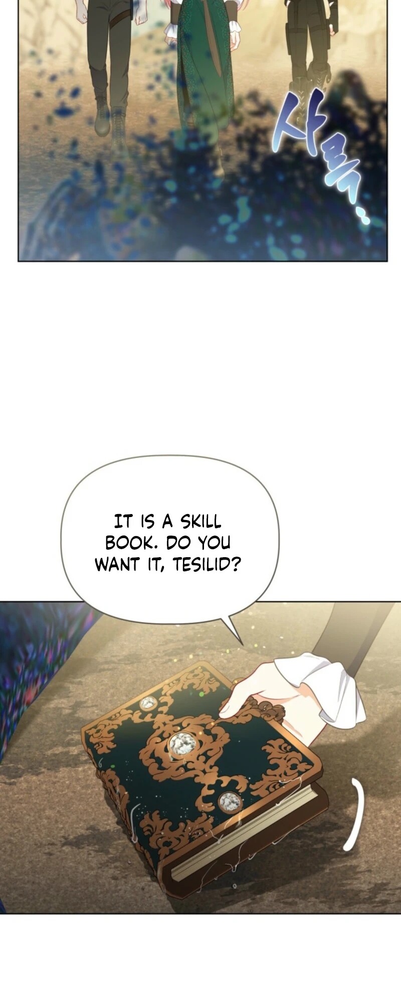 Read The Perks of Being an S Class Heroine EN Manga Online