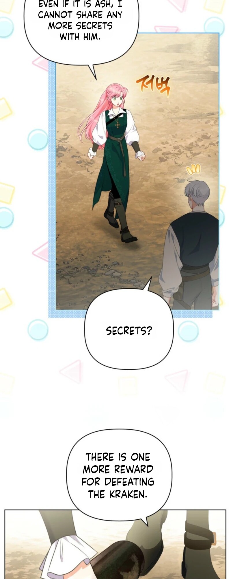 Read The Perks of Being an S Class Heroine EN Manga Online
