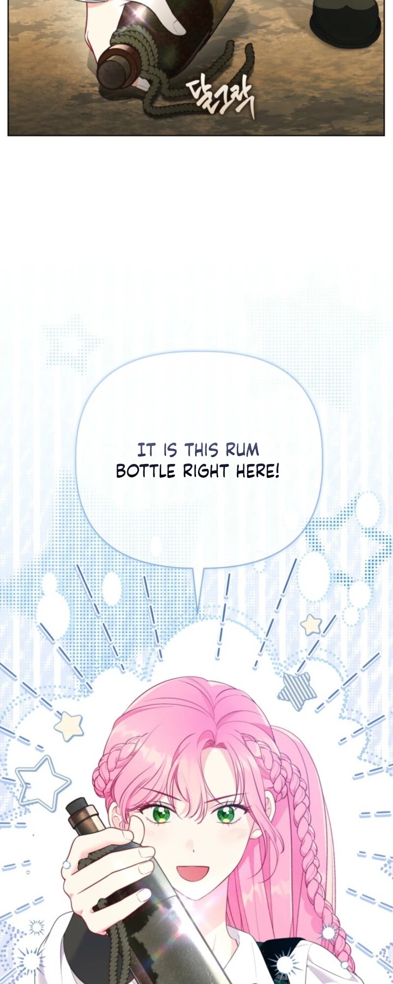 Read The Perks of Being an S Class Heroine EN Manga Online