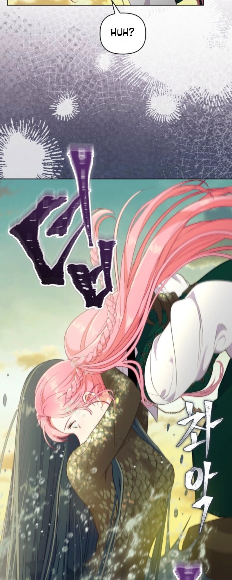 Read The Perks of Being an S Class Heroine EN Manga Online