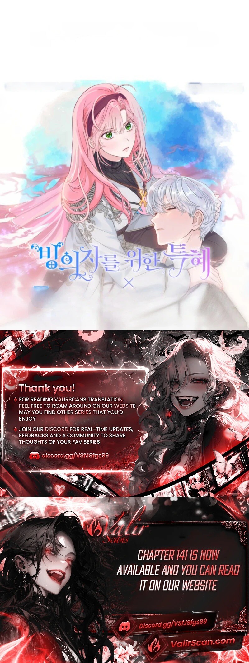 Read The Perks of Being an S Class Heroine EN Manga Online