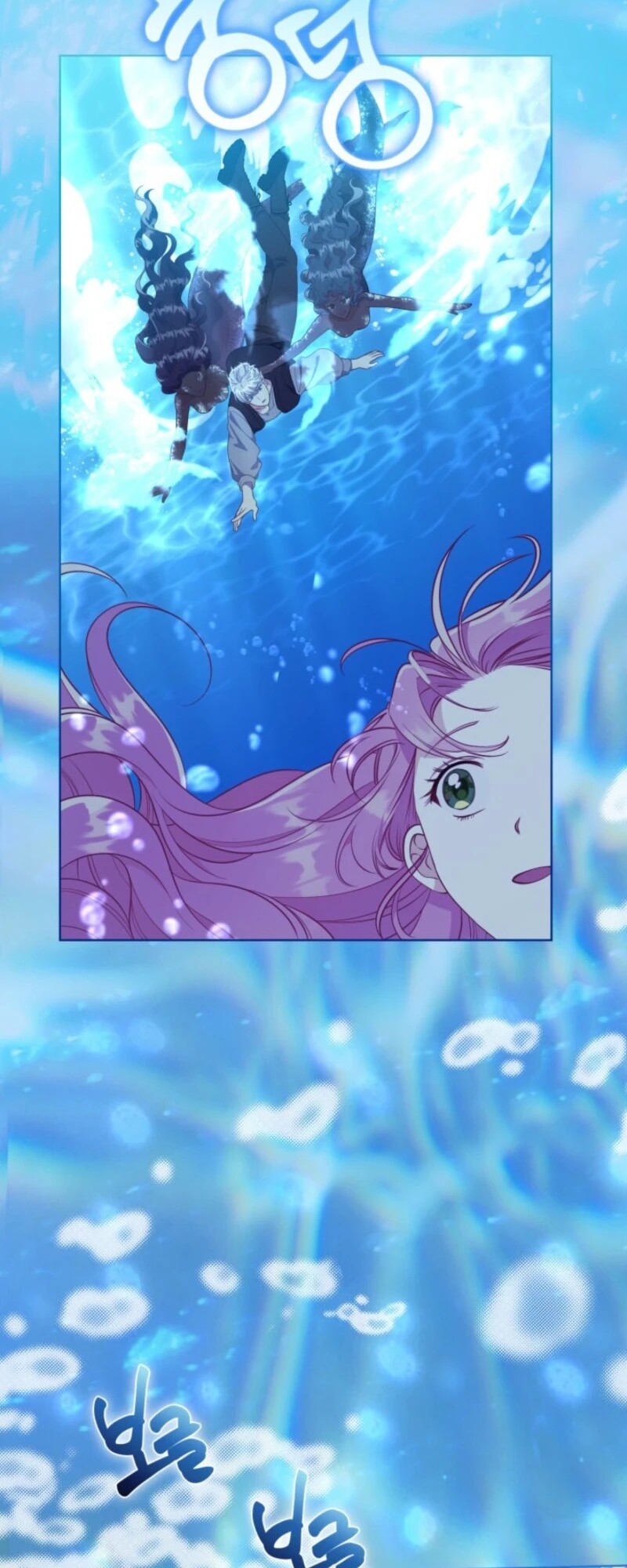 Read The Perks of Being an S Class Heroine EN Manga Online