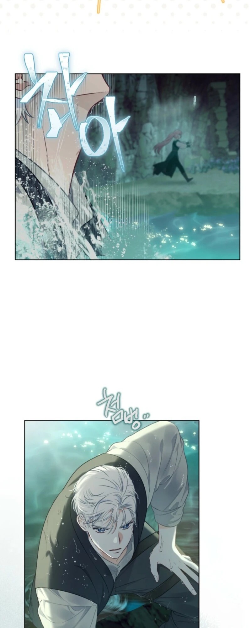 Read The Perks of Being an S Class Heroine EN Manga Online