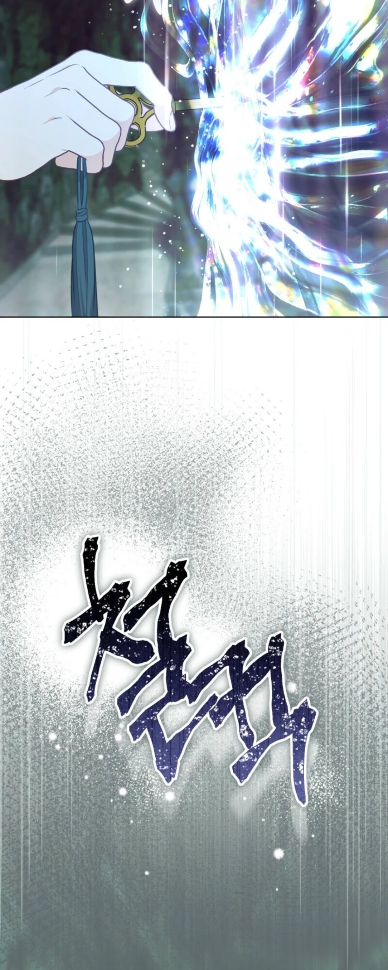 Read The Perks of Being an S Class Heroine EN Manga Online
