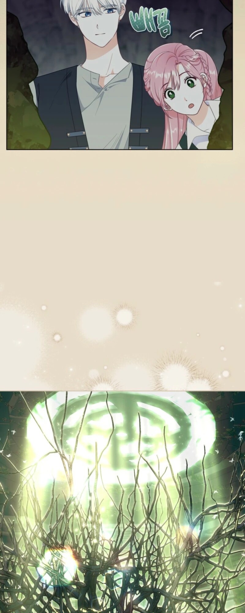 Read The Perks of Being an S Class Heroine EN Manga Online