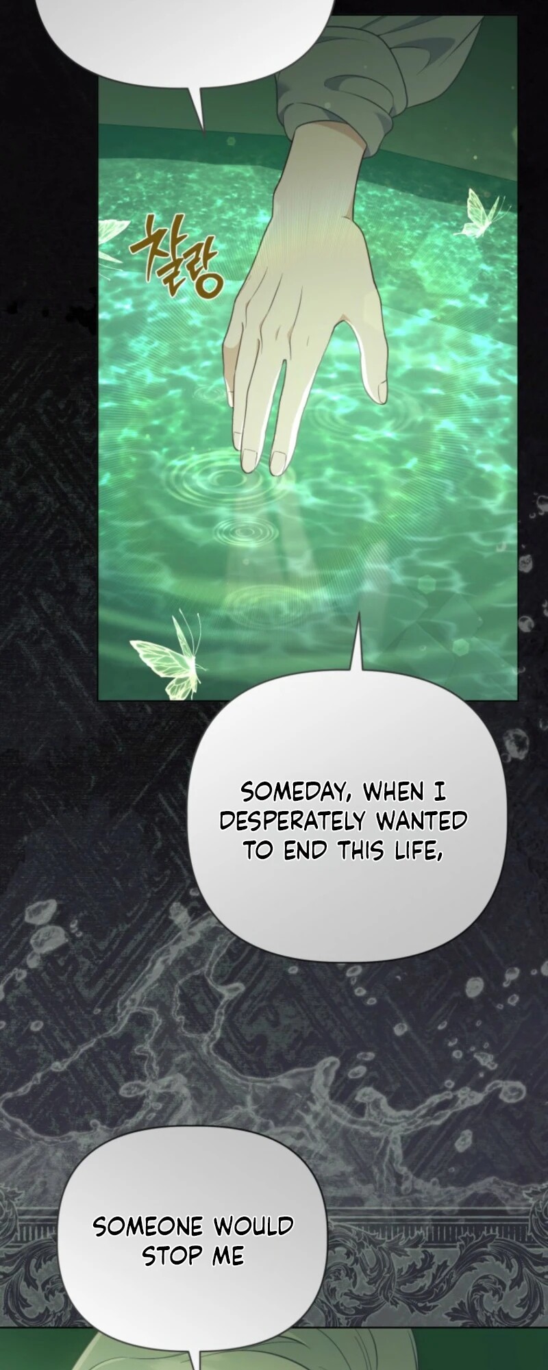 Read The Perks of Being an S Class Heroine EN Manga Online
