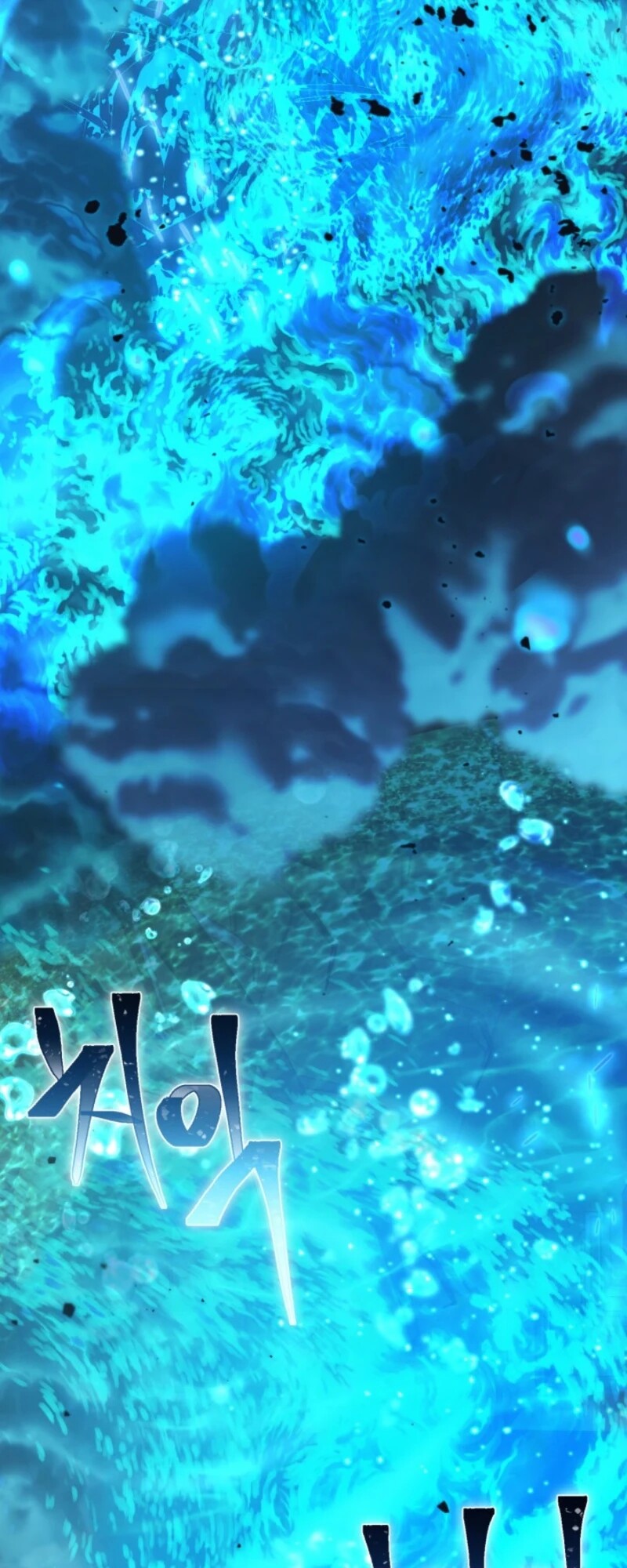 Read The Perks of Being an S Class Heroine EN Manga Online