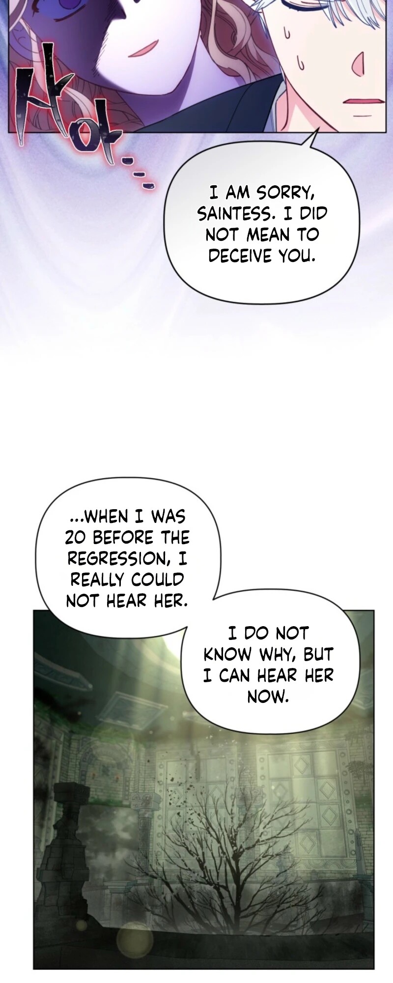Read The Perks of Being an S Class Heroine EN Manga Online