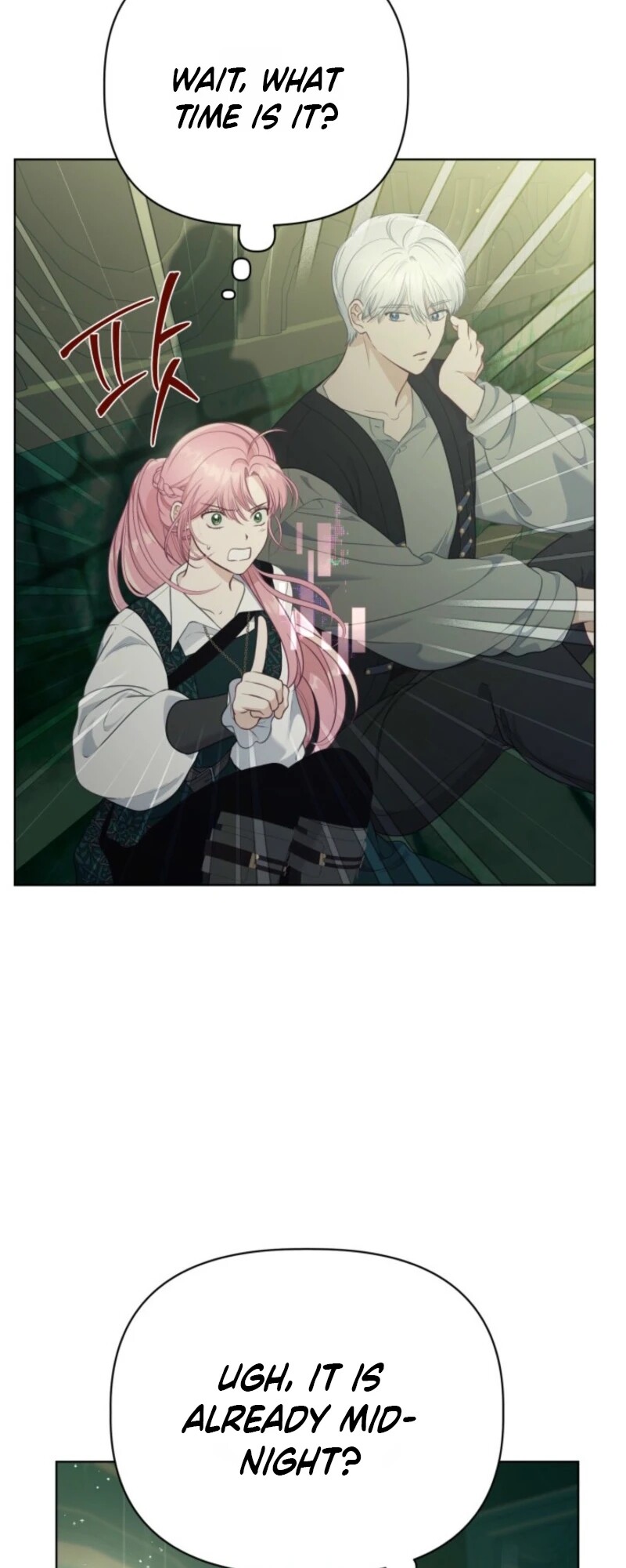 Read The Perks of Being an S Class Heroine EN Manga Online