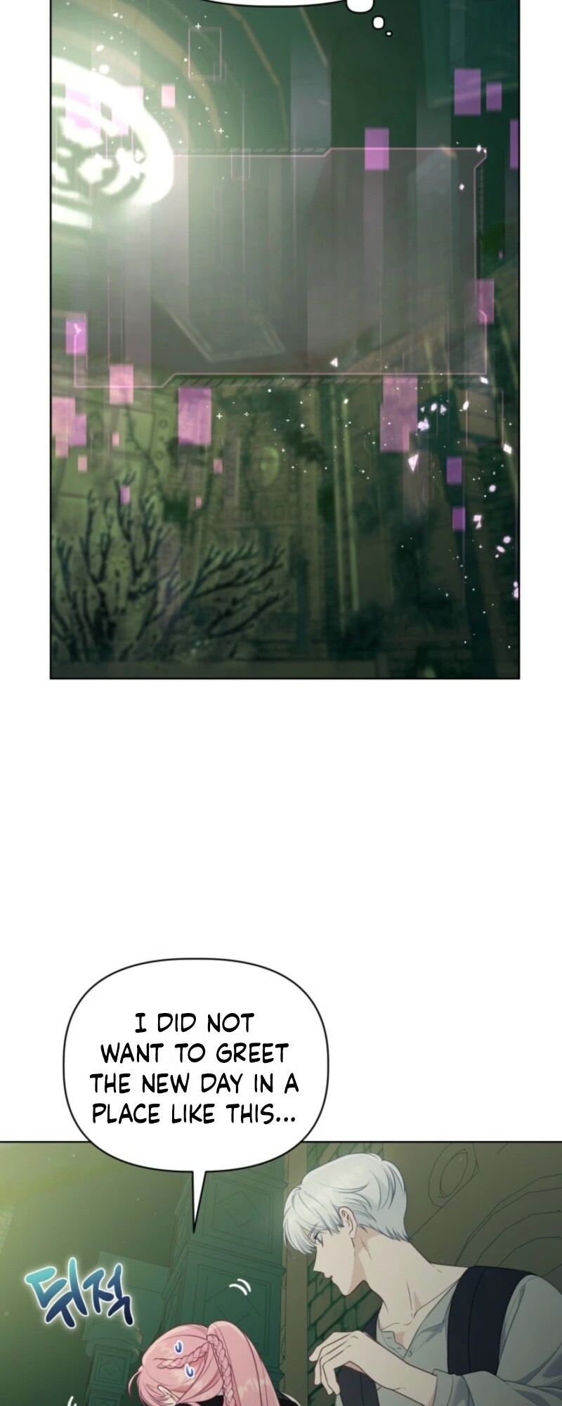 Read The Perks of Being an S Class Heroine EN Manga Online