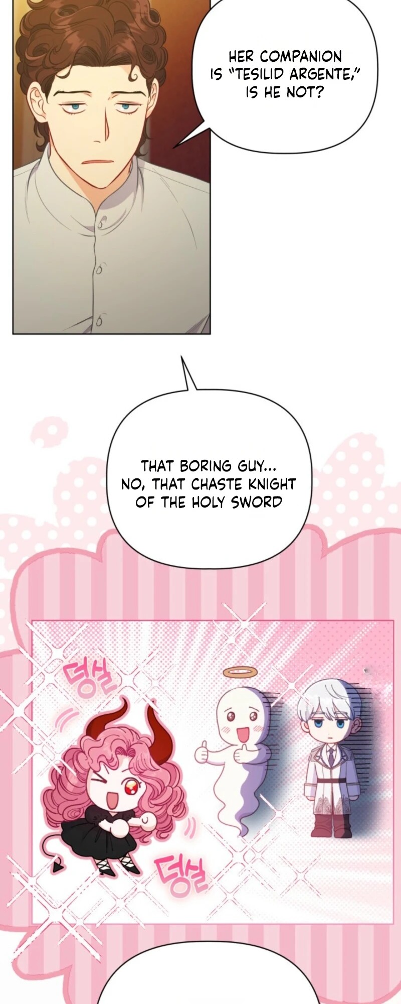 Read The Perks of Being an S Class Heroine EN Manga Online