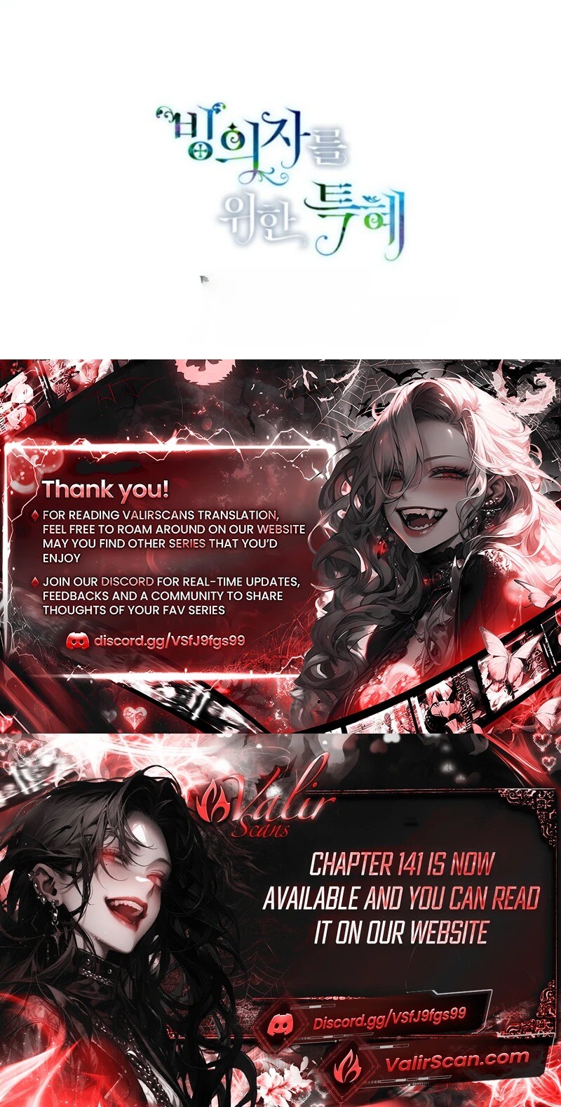 Read The Perks of Being an S Class Heroine EN Manga Online