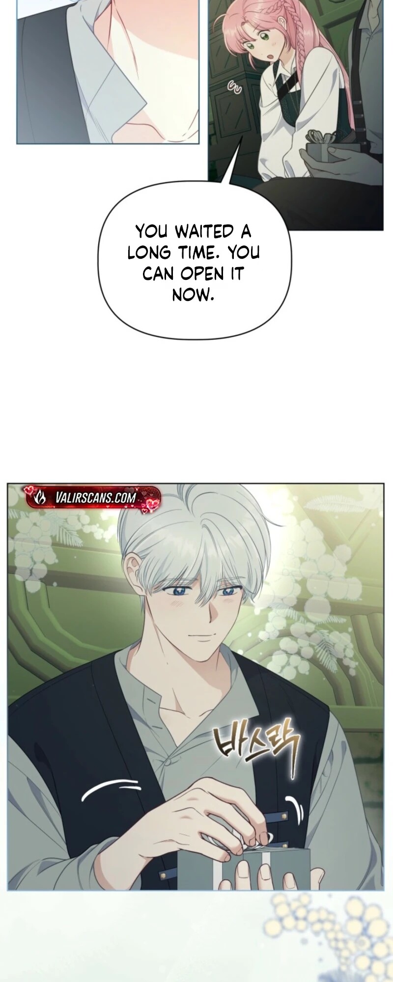 Read The Perks of Being an S Class Heroine EN Manga Online