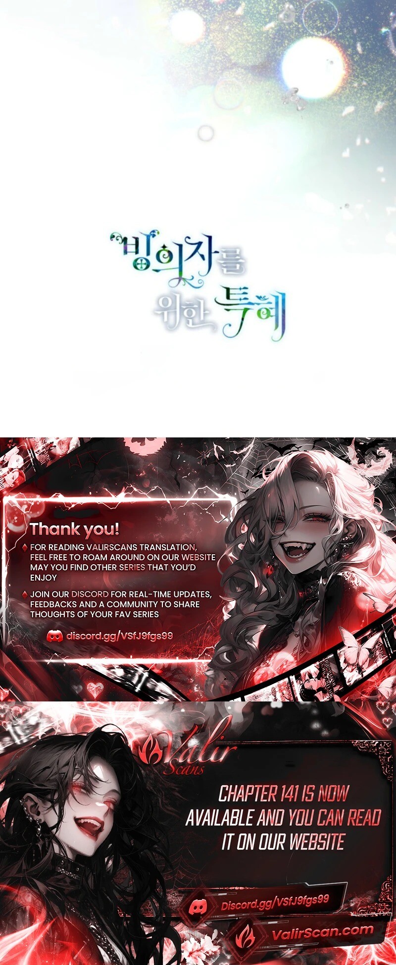 Read The Perks of Being an S Class Heroine EN Manga Online