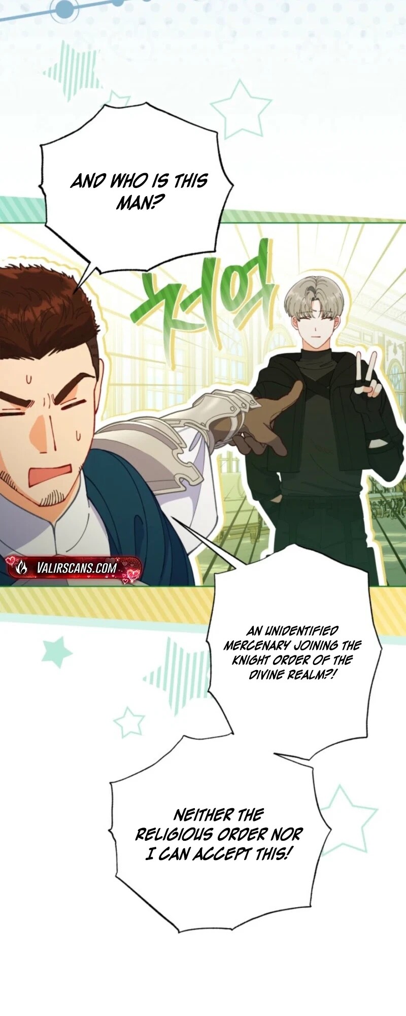 Read The Perks of Being an S Class Heroine EN Manga Online