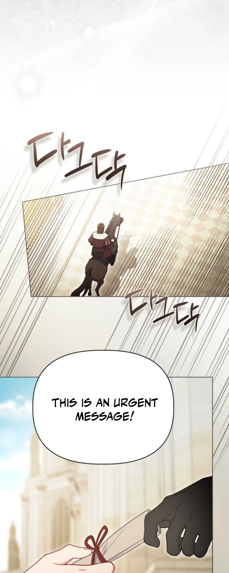 Read The Perks of Being an S Class Heroine EN Manga Online